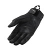 REV'IT GANTS SPEEDART H2O